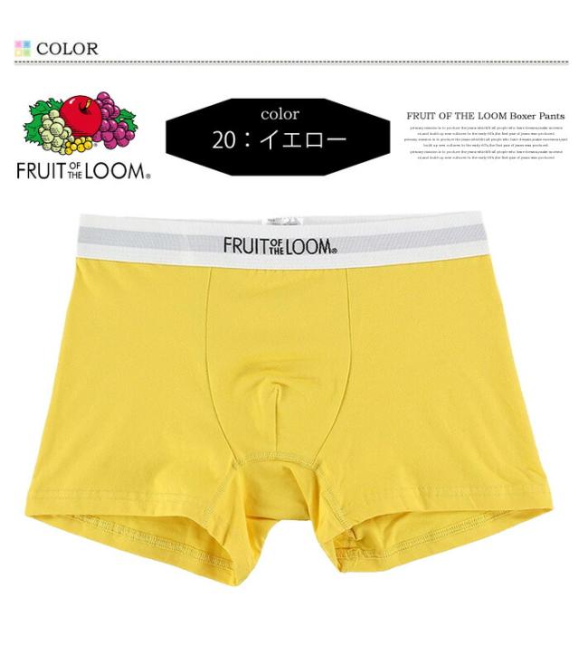 FRUIT OF THE LOOM フルーツオブザルーム ボクサーパンツ アンダー