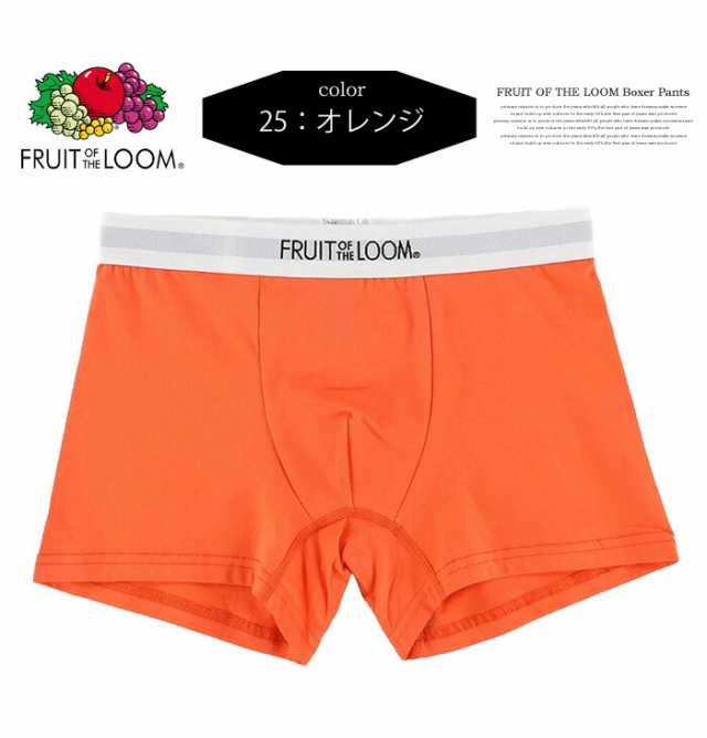 _バズストアFRUIT OF THE LOOM(フルーツオブザルーム) メンズ パンツ