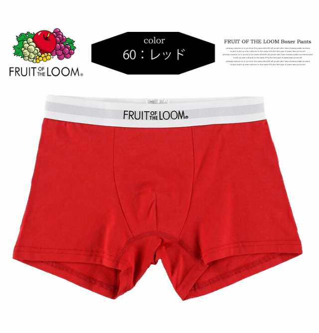 下着・アンダーウェア VANILLANI LOGO BOXER BRIEF tohji VANILLANI LOGO BOXER BRIEF tohji かてぃ - メルカリ