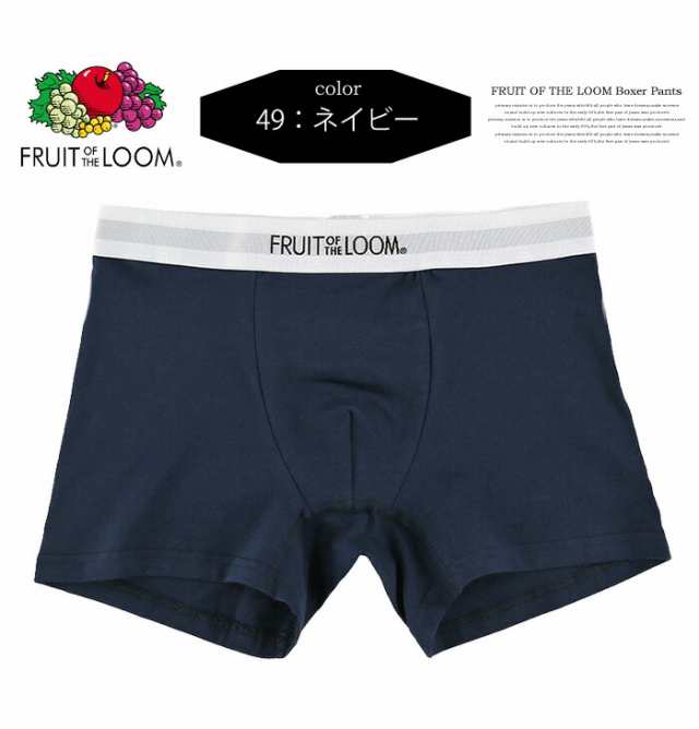 下着・アンダーウェア VANILLANI LOGO BOXER BRIEF tohji VANILLANI LOGO BOXER BRIEF tohji かてぃ