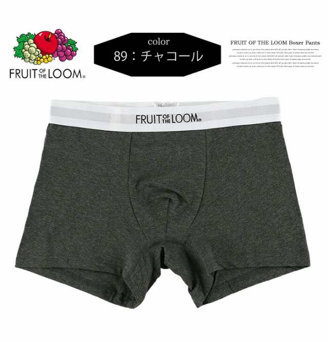 下着・アンダーウェア VANILLANI LOGO BOXER BRIEF tohji VANILLANI LOGO BOXER BRIEF tohji アンダーウェア VANILLANI