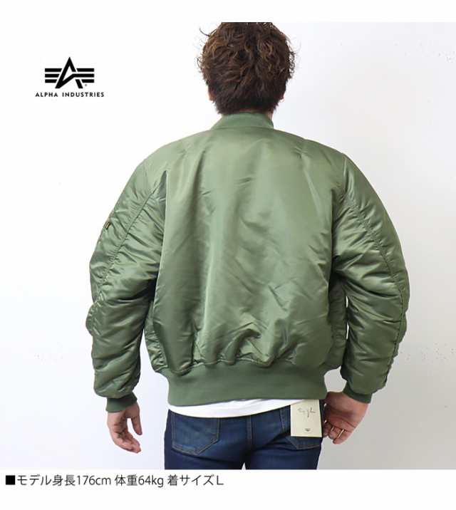 ALPHA INDUSTRIES アルファインダストリーズ MA-1