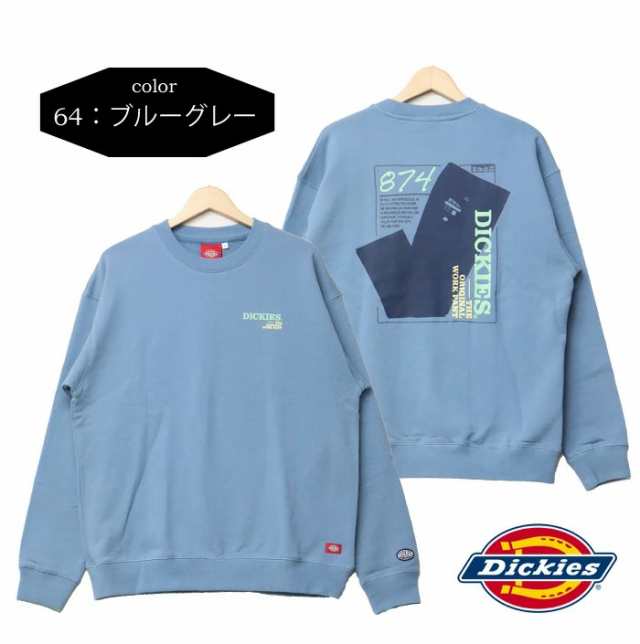 Dickies ディッキーズ プリント スウェットシャツ トレーナー メンズ