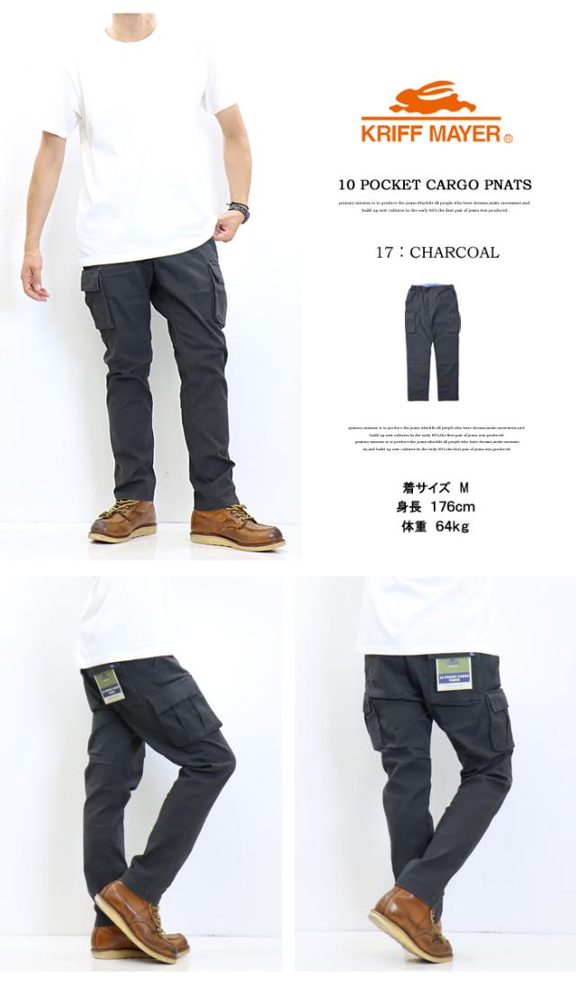 DRIFIRE ベージュ カーゴパンツ 複数ポケット size M-R セール】10ポケットカーゴパンツ（カーゴパンツ）｜KRIFF MAYER