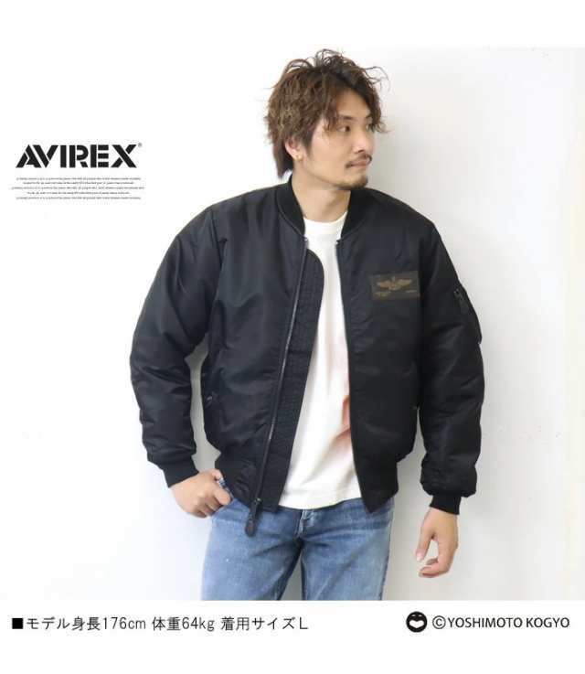 SALE セール AVIREX アヴィレックス チョコレートプラネット コラボ MA