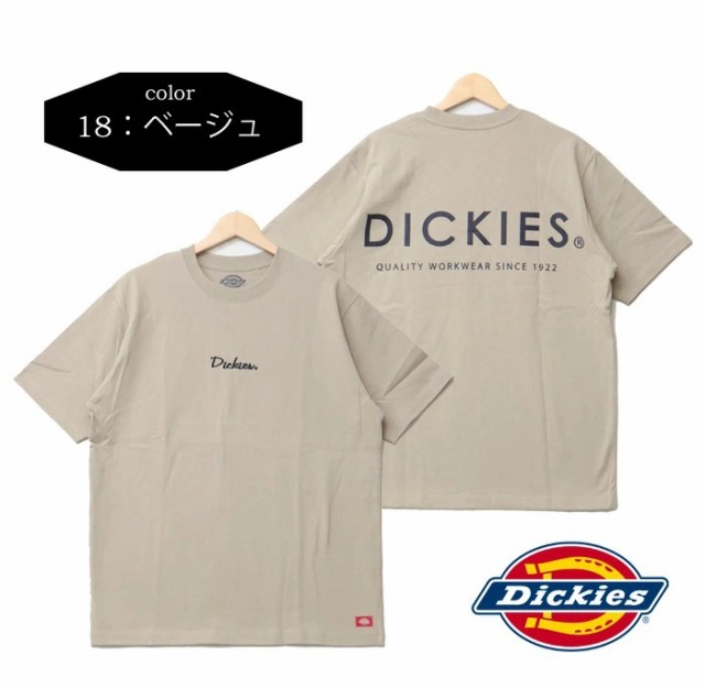 SALE セール Dickies ディッキーズ ロゴ刺繍 バックプリント 半袖 Tシャツ ユニセックス 2278-1436｜au PAY マーケット