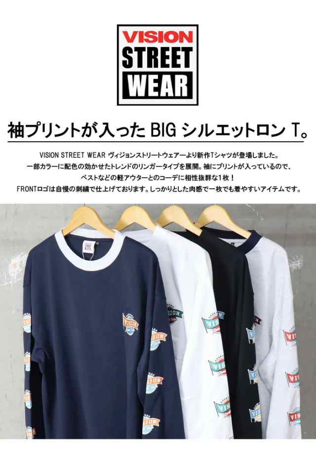 AICON × EDIFICE】グラフィックプリント Tシャツ（Tシャツ