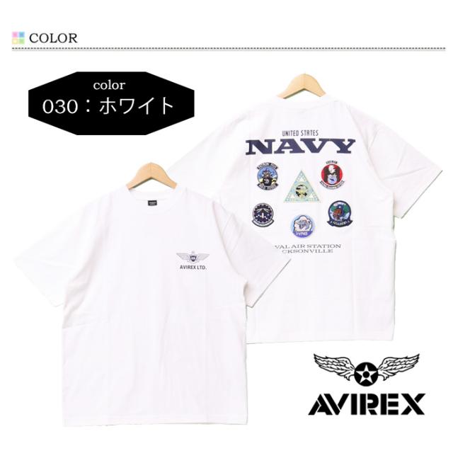 AVIREX アヴィレックス 半袖Tシャツ NAS JAX パトロール スコードロン