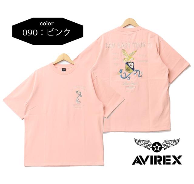 AVIREX アビレックス EMBROIDERED SUKA 半袖Tシャツ 刺繍 AVIREX アヴィレックス EMBROIDERED SUKA 半袖Tシャツ 刺繍 – TopIsm