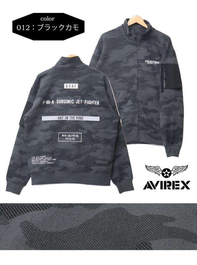 AVIREX アヴィレックス ステンシル スタンドジップジャケット スウェット HAT IN THE RING ライトアウター メンズ アビレックス 送料無料 783-4230026_12