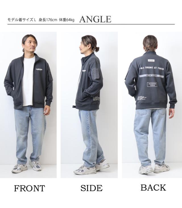AVIREX アヴィレックス ステンシル スタンドジップジャケット スウェット HAT IN THE RING ライトアウター メンズ アビレックス 送料無料 783-4230026_16
