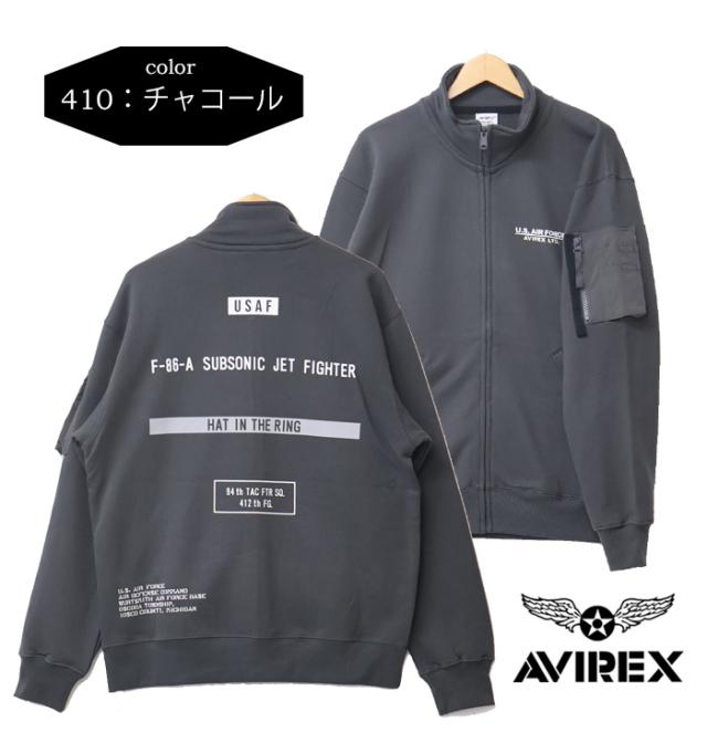 AVIREX アヴィレックス ステンシル スタンドジップジャケット スウェット HAT IN THE RING ライトアウター メンズ アビレックス 送料無料 783-4230026_6