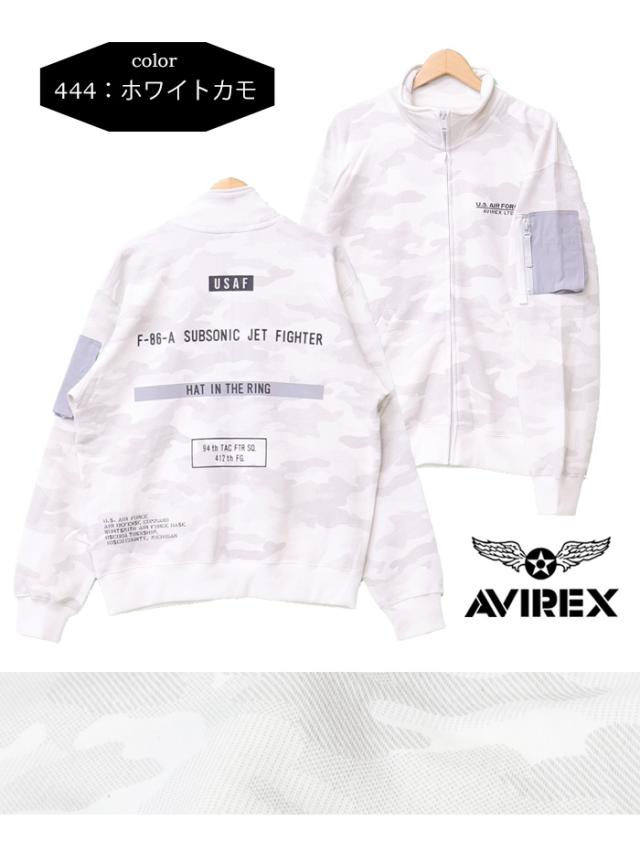 AVIREX アヴィレックス ステンシル スタンドジップジャケット スウェット HAT IN THE RING ライトアウター メンズ アビレックス 送料無料 783-4230026_9