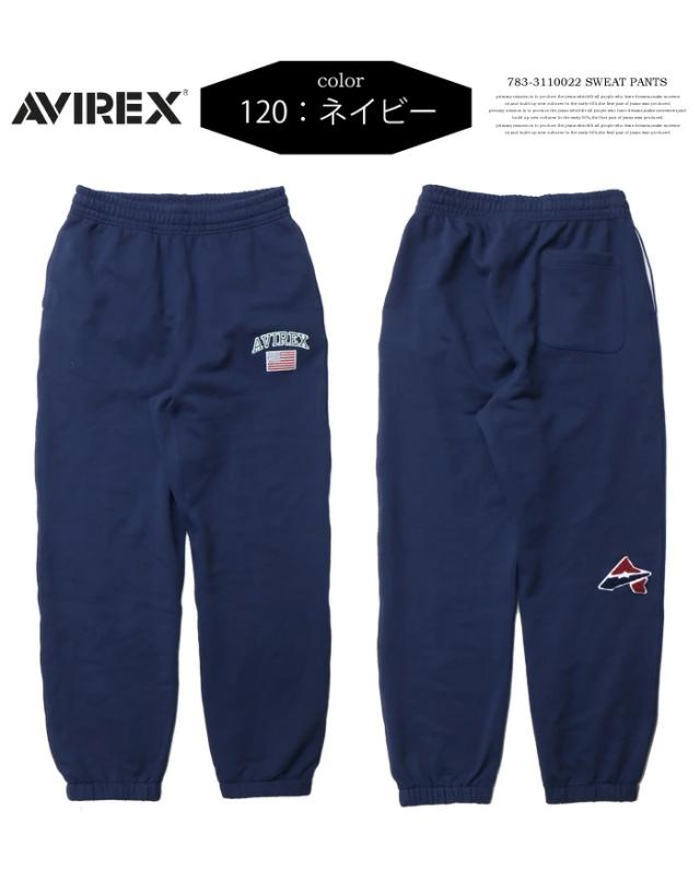 AVIREX - 限定超特価⭐︎AVIREX GOLF スポーツラインスウェットパンツ ネイビーL 楽天市場】《AVIREX GOLF》スポーツラインスウェットパンツ