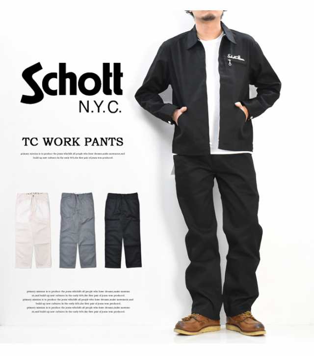 Schott ショット TC ワークパンツ ストレート パンツ メンズ 送料無料