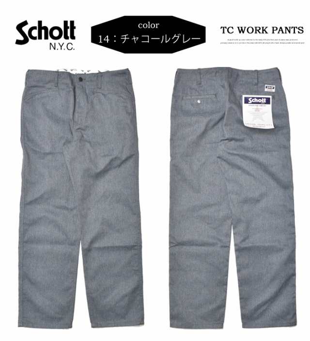 Schott ショット TC ワークパンツ ストレート パンツ メンズ Schott ショット TC ワークパンツ ストレート パンツ メンズ