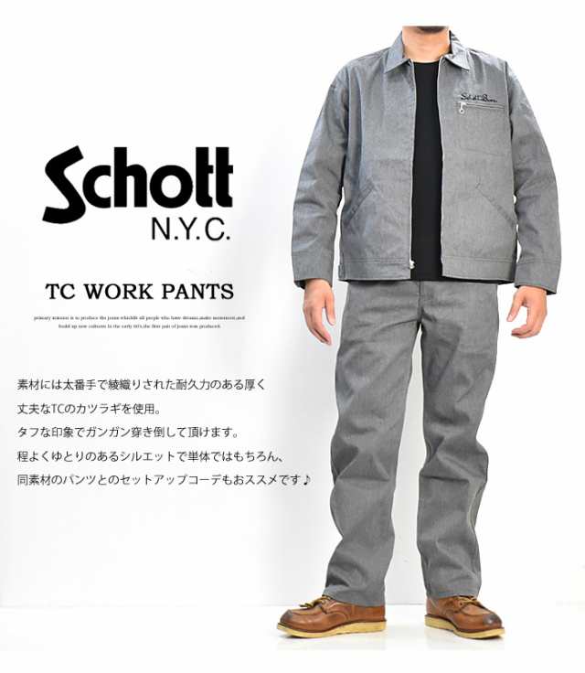 てなグッズや schott ショット チェッカー パンツ ワーク バイカー