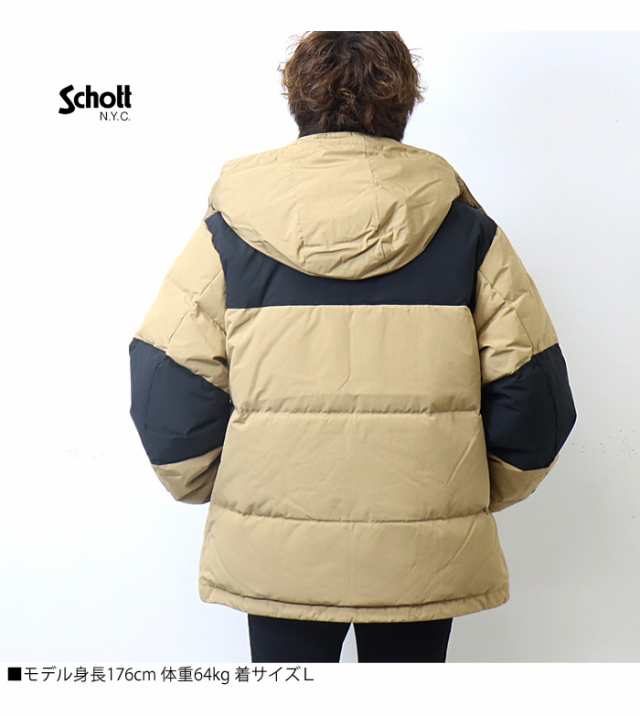 SALE セール Schott ショット クラシック 2トーン ダウンジャケット