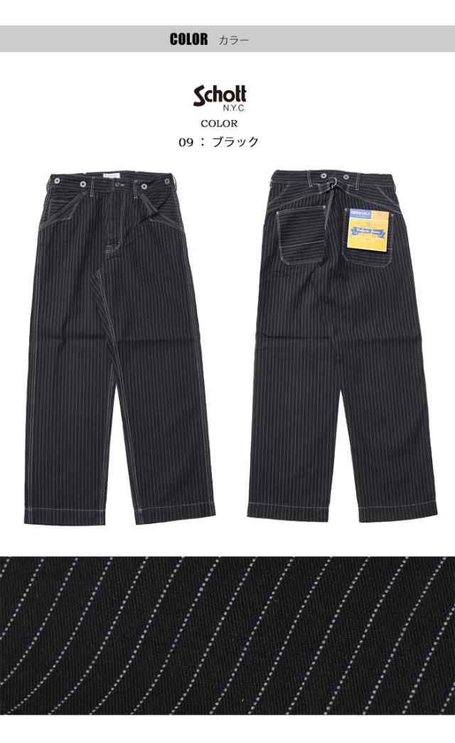 Schott ショット オールドヒッコリー デニムパンツ ジーンズ Schott ショット オールドヒッコリー デニムパンツ ジーンズ