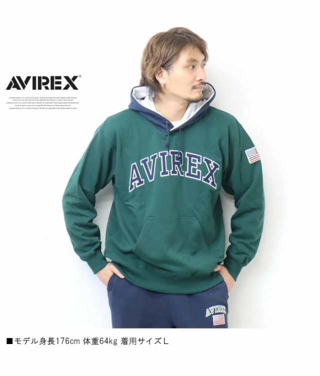 上田の安子_古着AVIREX 上野商会 肉厚 スウェットパーカー 刺繍ロゴ