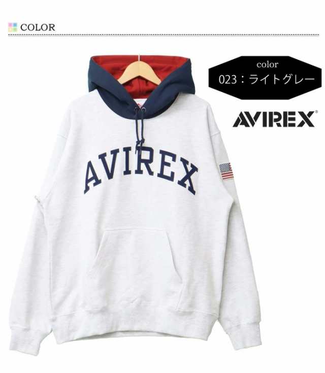 avirex アーチロゴ　フーデイ　パーカー