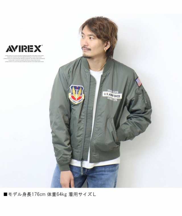 AVIREX アヴィレックス ユーティリティ MA-1 THUNDERBIRDS 中綿なし