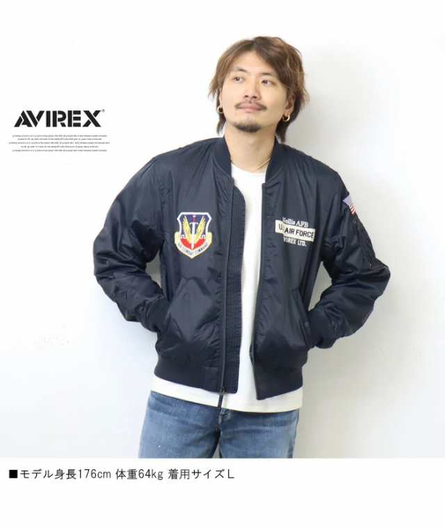 AVIREX アヴィレックス ユーティリティ MA-1 THUNDERBIRDS 中綿なし