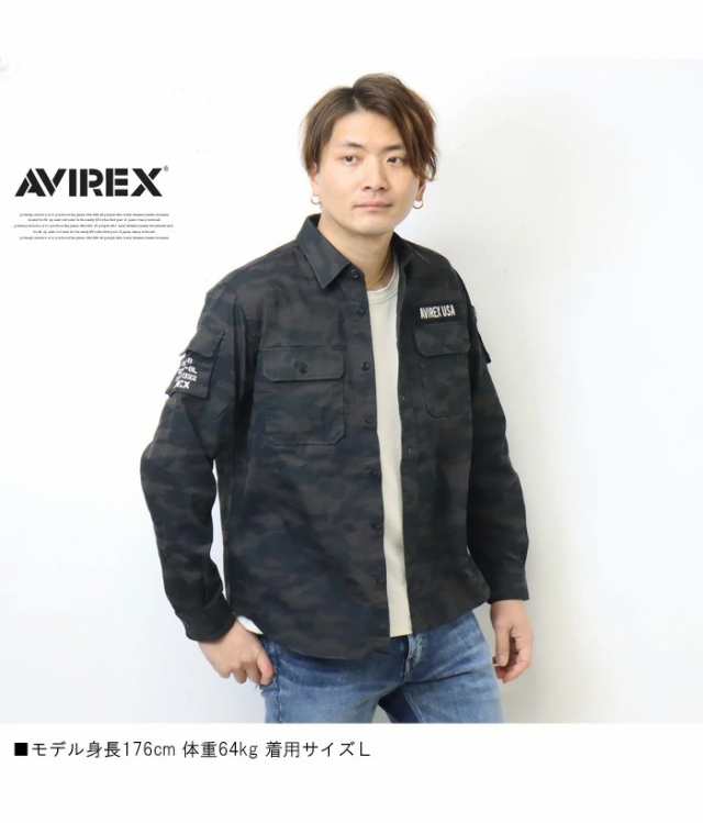 AVIREX アヴィレックス デニムポケット ファティーグジャケット