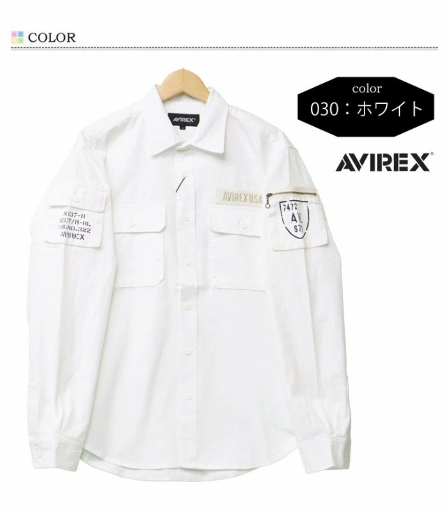 AVIREX(アヴィレックス) A-75 ボタンダウンシャツ メンズ トップス