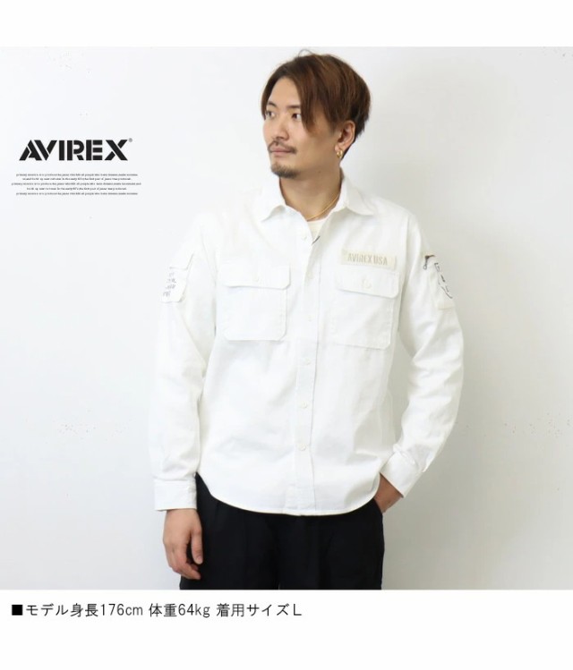 AVIREX アヴィレックス 長袖 ベーシック ファティーグシャツ メンズ トップス 長袖シャツ ポケット 定番 アビレックス 送料無料  783-3920｜au PAY マーケット