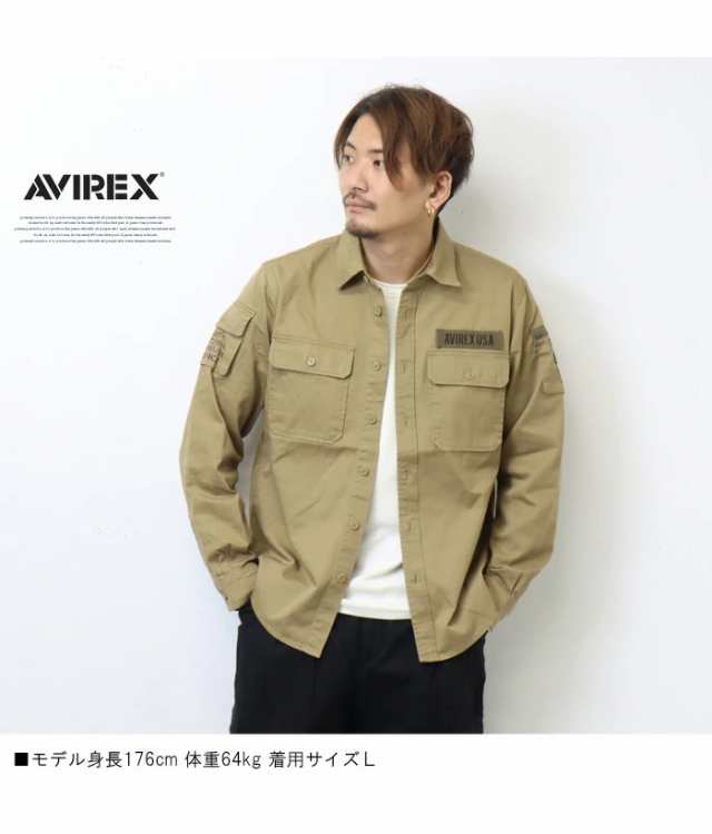 AVIREX アヴィレックス 長袖 ベーシック ファティーグシャツ メンズ