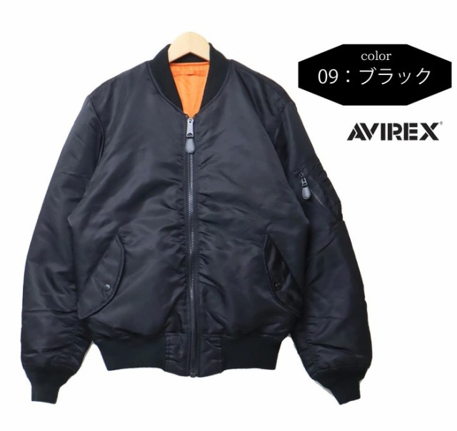 AVIREX アヴィレックス MA-1 ジャケット コマーシャル ブルゾン メンズ