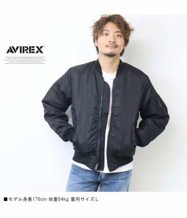 AVIREX アヴィレックス MA-1 ジャケット コマーシャル ブルゾン メンズ アウター フライトジャケット アビレックス 送料無料  6102170｜au PAY マーケット