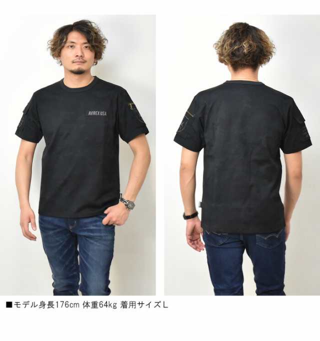 アヴィレックス カモフラ ファティーグ Tシャツ 半袖 ポケット 6113328