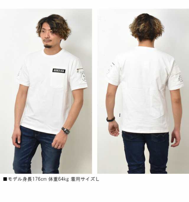 AVIREX アビレックス ファティーグTシャツ クルーネック 半袖Tシャツ