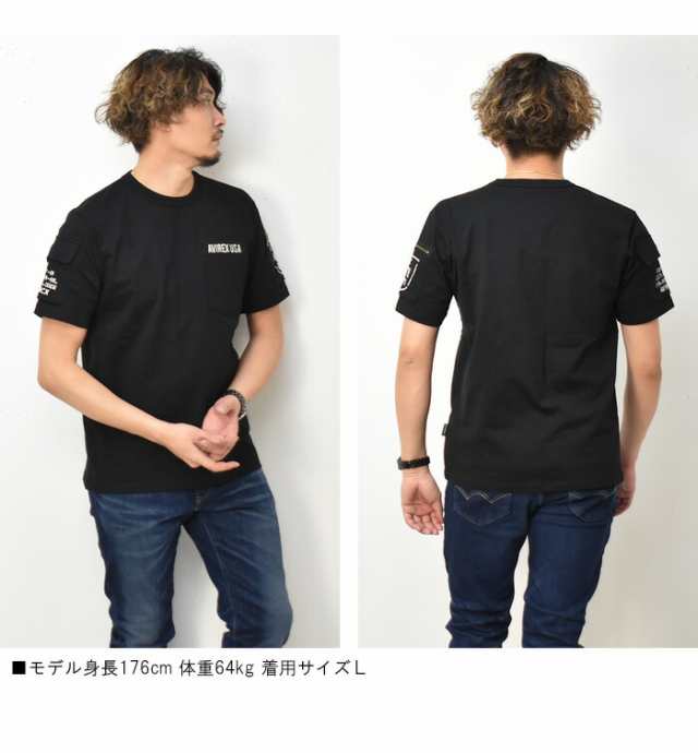 アヴィレックス カモフラ ファティーグ Tシャツ 半袖 ポケット 6113328
