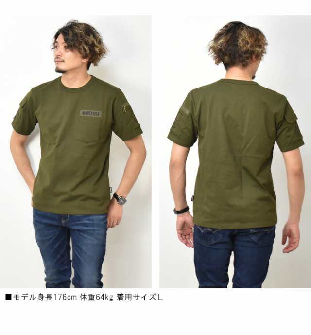 avirex tシャツ 安い サイズ感 胸囲