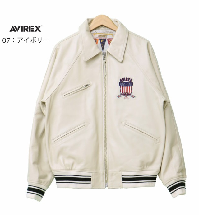 AVIREX バーシティージャケット レザー46000円なら可能です - レザー