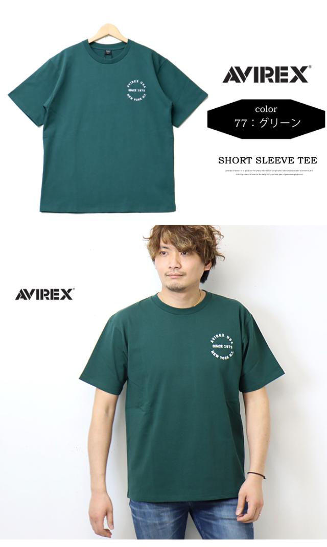 AVIREX アヴィレックス★バーシティ カモ ロゴ 半袖Tシャツ 直営店限定》VARSITY CAMO LOGO T-SHIRT / バーシティ カモ ロゴ