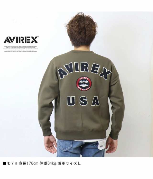 AVIREX アヴィレックス ヴァーシティー ロゴ スウェットシャツ 裏起毛