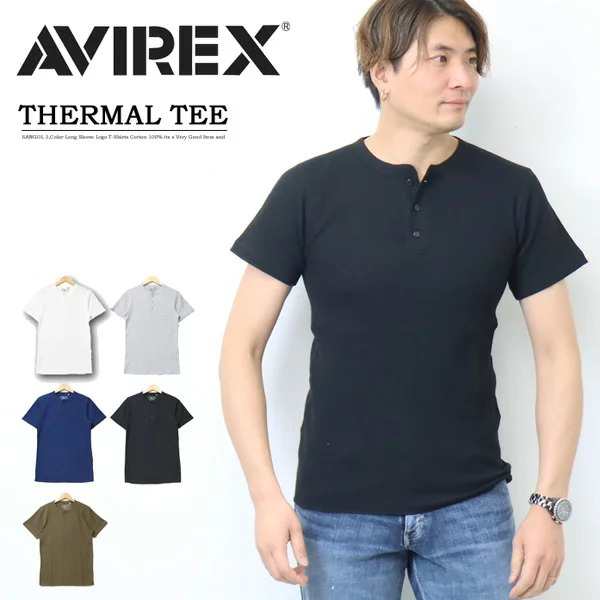 AVIREX アヴィレックス サーマル素材 ヘンリーネック 半袖T