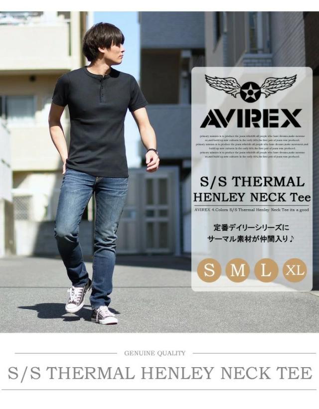 AVIREX アヴィレックス サーマル素材 ヘンリーネック 半袖Tシャツ 無地 