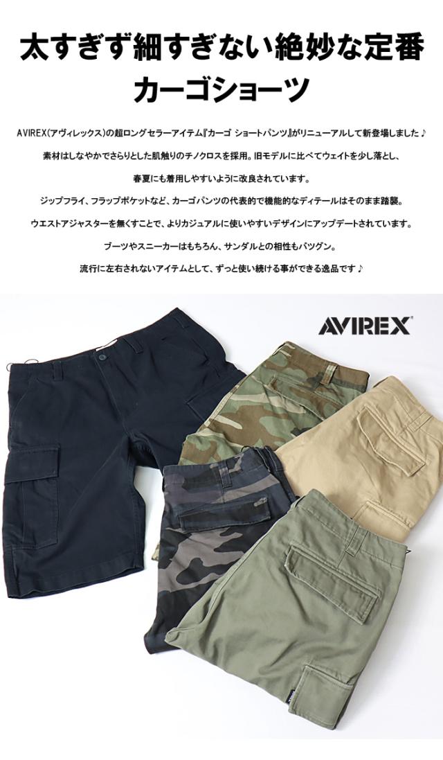 AVIREX アヴィレックス ベーシック ファティーグ ショートパンツ ハーフパンツ カーゴパンツ 送料無料 6126131の通販は