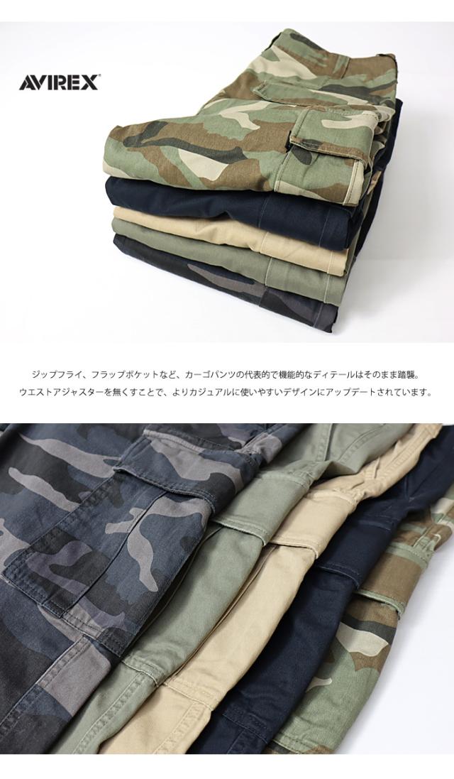AVIREX アヴィレックス ベーシック ファティーグ ショートパンツ ハーフパンツ カーゴパンツ 送料無料 6126131の通販は