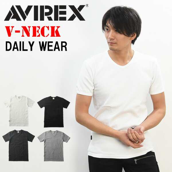 AVIREX アビレックス リブ素材 Vネック 半袖Tシャツ 無地 メンズ 半T カットソー トップス ブイネック 617351 6143501  アヴィレックスの通販はau PAY マーケット - レックスワン