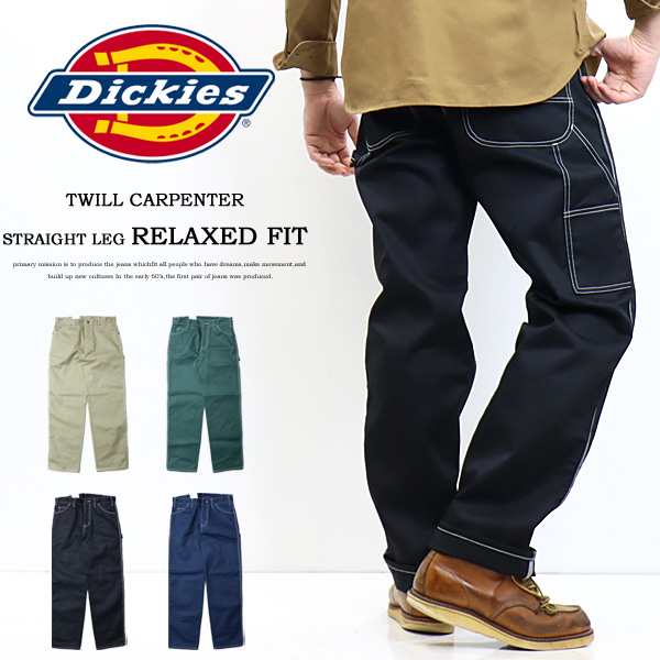 Dickies ディッキーズ 1939型 配色ステッチ ペインターパンツ ワイドパンツ ワークパンツ 送料無料 70039000｜au PAY  マーケット