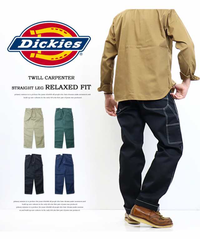 Dickies ディッキーズ 1939型 配色ステッチ ペインターパンツ ワイド