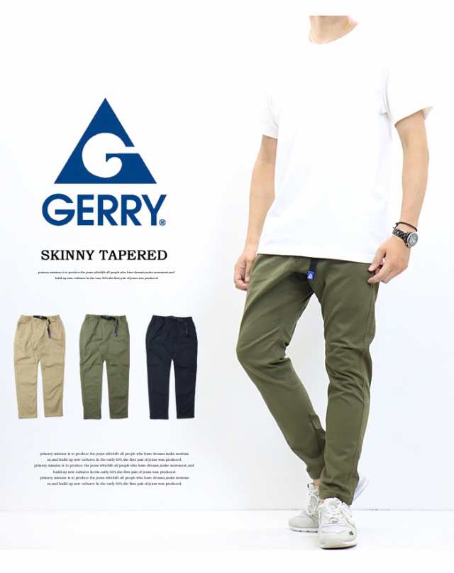 GERRY ジェリー チノストレッチ クライミング スキニーテーパード メンズ イージーパンツ チノパンツ 078190の通販はau PAY  マーケット - レックスワン