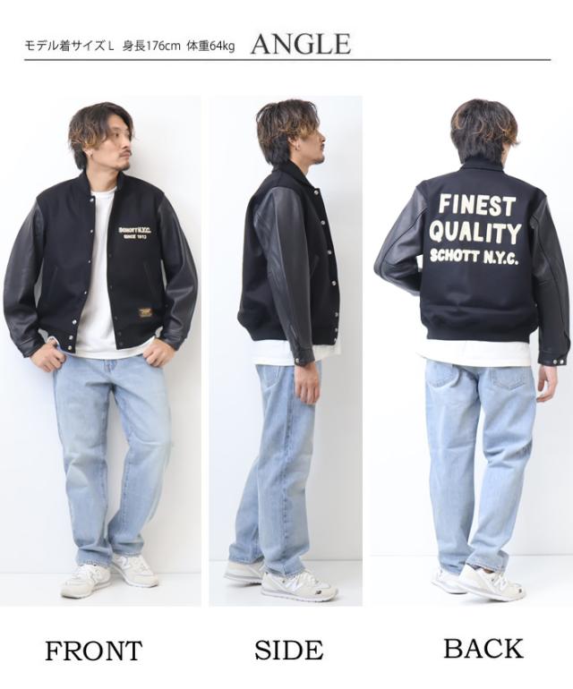 Schott ショット SKOOKUM コラボスタジャン アウター スタジアムジャケット ブルゾン メンズ 送料無料 782-3252016_10