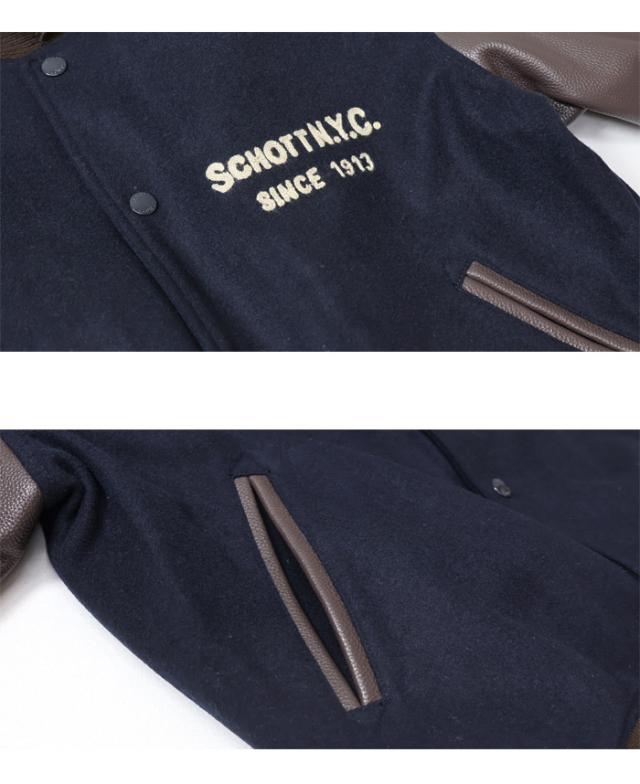 Schott ショット SKOOKUM コラボスタジャン アウター スタジアムジャケット ブルゾン メンズ 送料無料 782-3252016_12